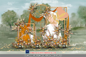 橙色户外迎宾区