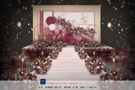 红色婚礼仪式区