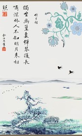 山水墨画山水意境山水禅境山水画