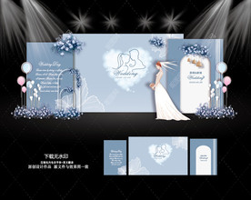 蓝色婚礼效果图