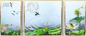 原创荷花鲤鱼三连装饰画壁画