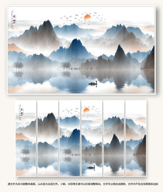 新中式山水装饰画
