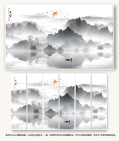 山水画背景墙