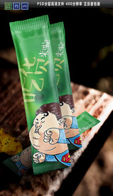 环保筷套四件套