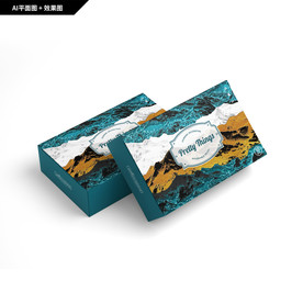 礼品包装 创新纹理 中国风山水