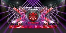 音乐节舞美效果图