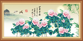 国画 花开富贵