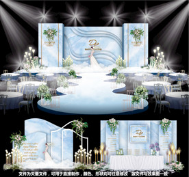 蓝色婚礼设计