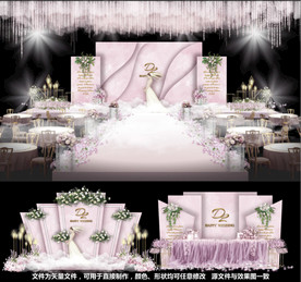 粉色婚礼设计