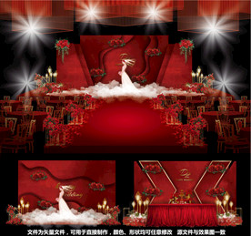 红色婚礼设计