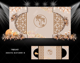 香槟色主题婚礼