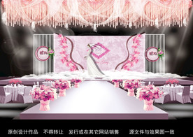 粉红色主题婚礼