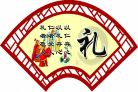 宿舍标语 学校宿舍 学生 整洁