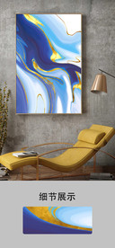 现代蓝色抽象油画金箔客厅装饰画