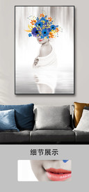 欧美简约手绘梦幻美人花卉装饰画