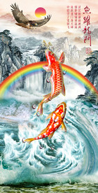 原创玄关鲤鱼雄鹰鱼跃龙门装饰画