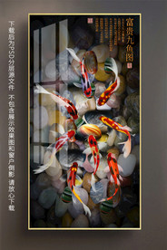 原创玄关鲤鱼鹅卵石装饰画