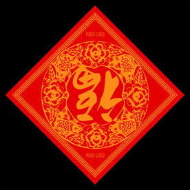 福字