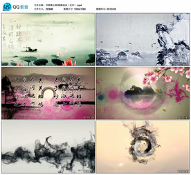 书简舞 舞蹈 舞台舞美背景视频