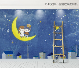 治愈系星空夜晚月亮情侣插画背景