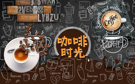 个性黑板咖啡时光工装背景墙