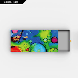 礼品包装 颜料纹理 彩妆礼盒