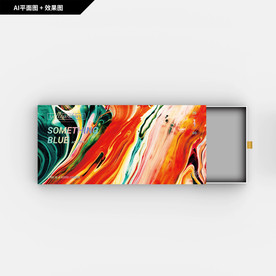 礼品包装 颜料纹理 彩妆礼盒