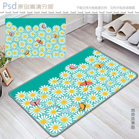 雏菊地垫
