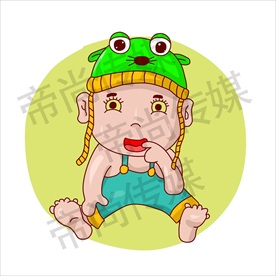 卡通婴儿形象