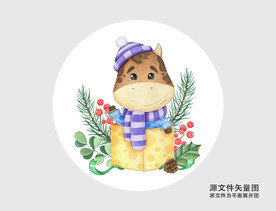 卡通牛插画图标