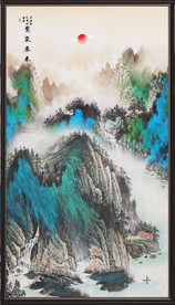 紫气东来