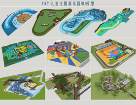 儿童主题乐园