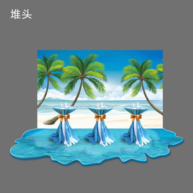 滨海 氛围 堆头