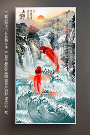 原创玄关鲤鱼瀑布鱼跃龙门装饰画