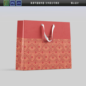 2021牛年手提袋平面展开图