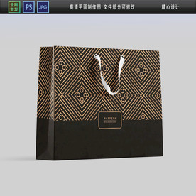 珠宝首饰手提袋