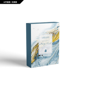 礼品包装 创新纹理 中国风