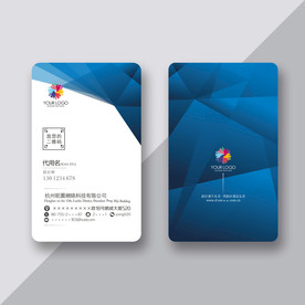 蓝色名片 简约名片 科技感名片