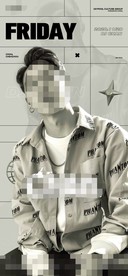 夜店嘉宾艺人海报