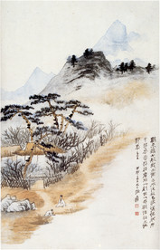 张大千 山水人物页