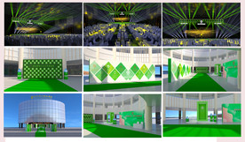 年会发布会设计