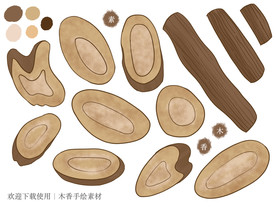 木香手绘素材