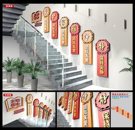 宿舍文化