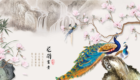 花开富贵