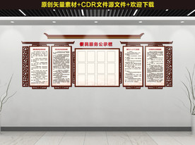 新农村文化建设