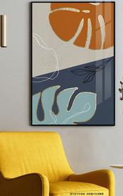 北欧简约轻奢树叶蝴蝶装饰画