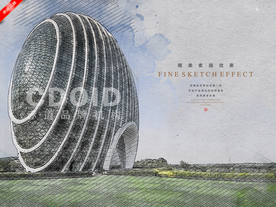 北京日出东方酒店