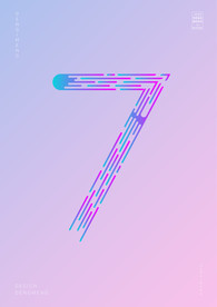 创意数字7渐变海报艺术