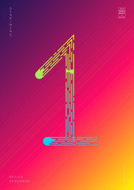 创意数字1渐变海报艺术性前卫风