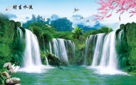 山水图